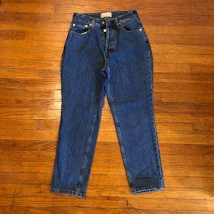 Everlane Curvy 90s Cheeky Straight Jean in Organic Cotton